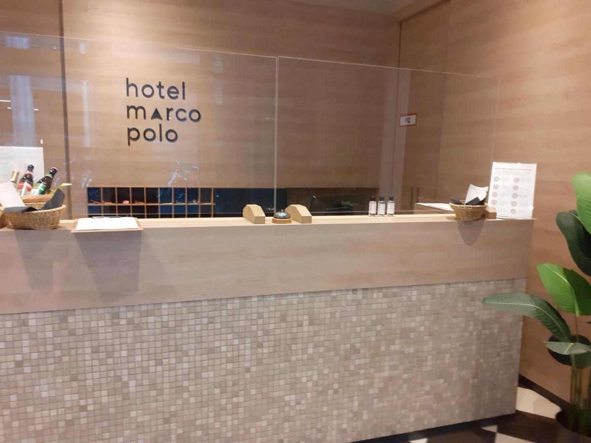 Hotel Marco Polo Munster  Buitenkant foto